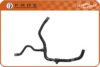 FARE SA 7417 Radiator Hose